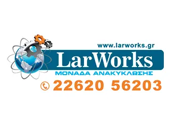 larworks-logo