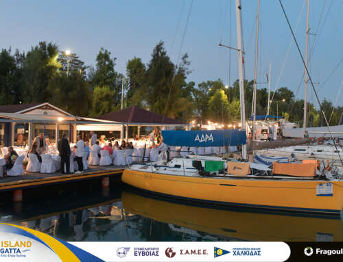 Η Evia Island Regatta 2022 ολοκληρώθηκε με μία παράκτια ιστιοδρομία στην θαλάσσια περιοχή του Νότιου Ευβοϊκού Κόλπου.